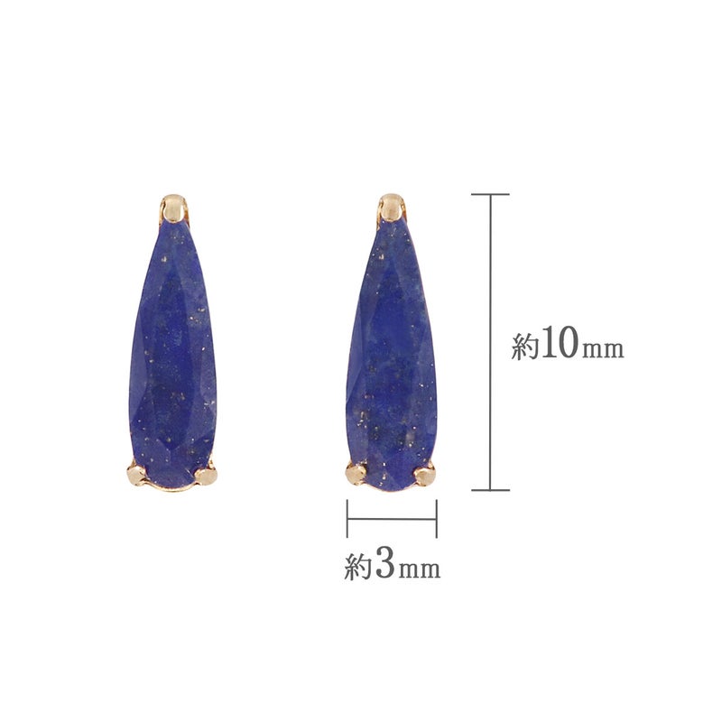 K10YG ラピスラズリピアス_04