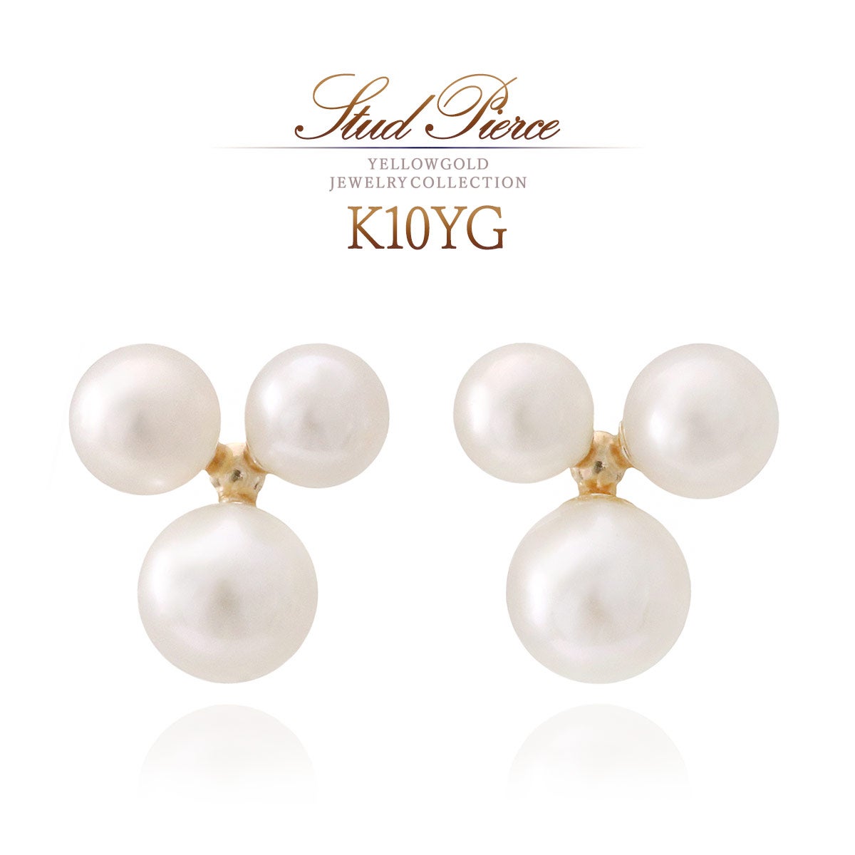 K10YG 淡水真珠 ピアス_01
