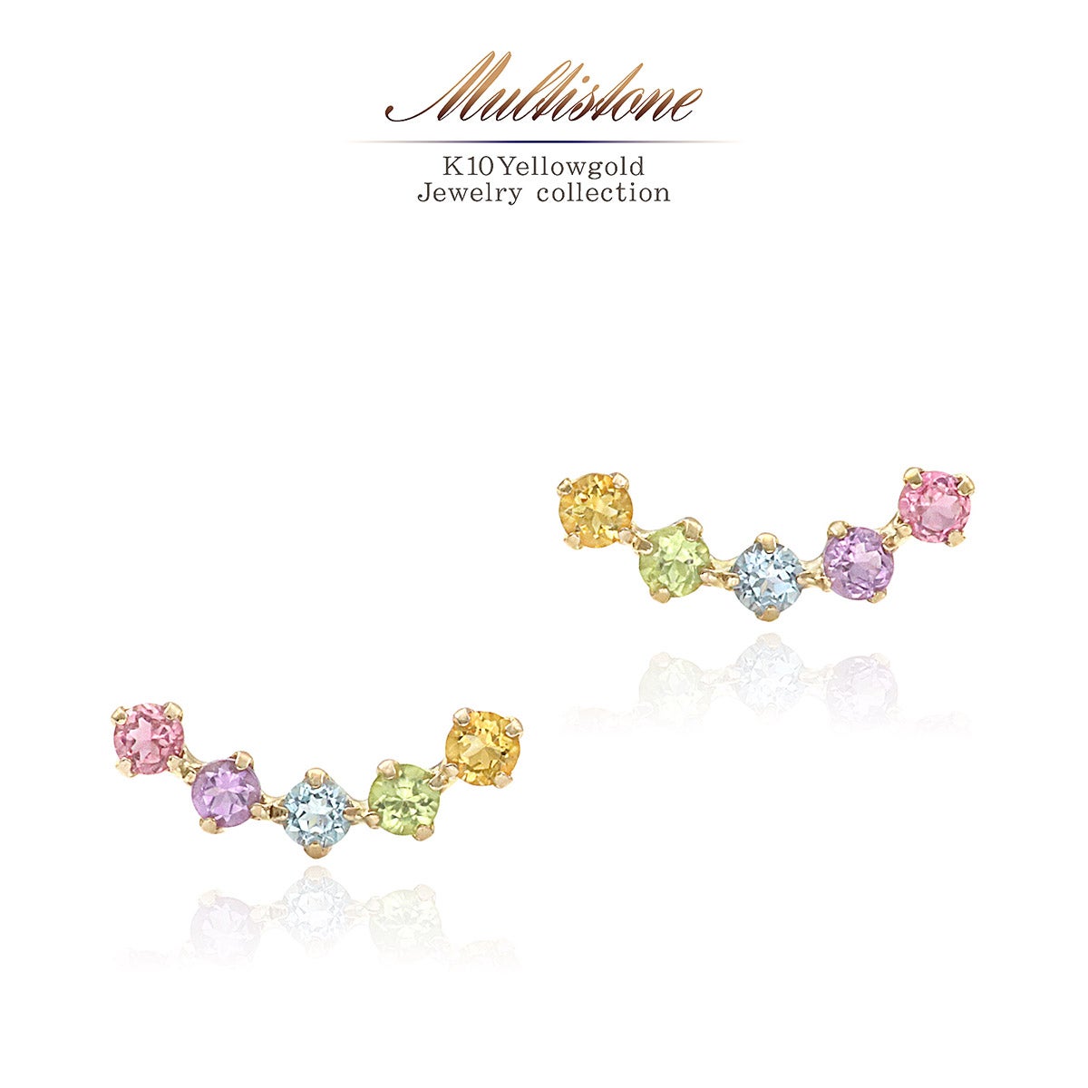 K10YG マルチストーン ピアス_01