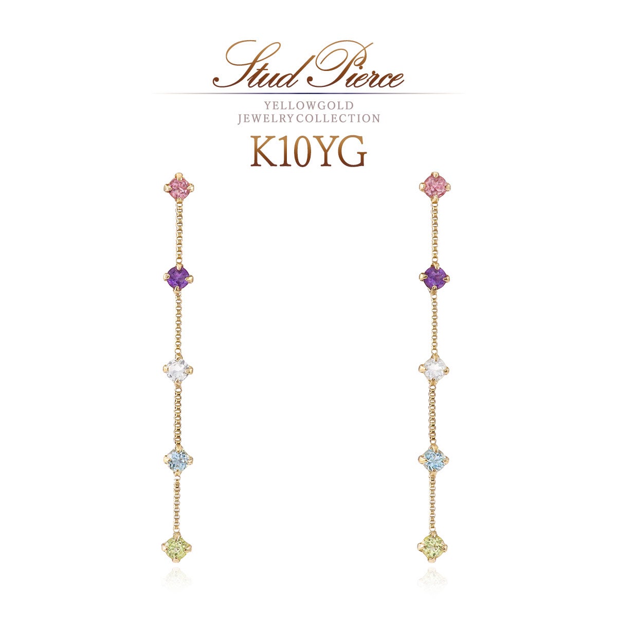 K10YG マルチストーン ピアス_01
