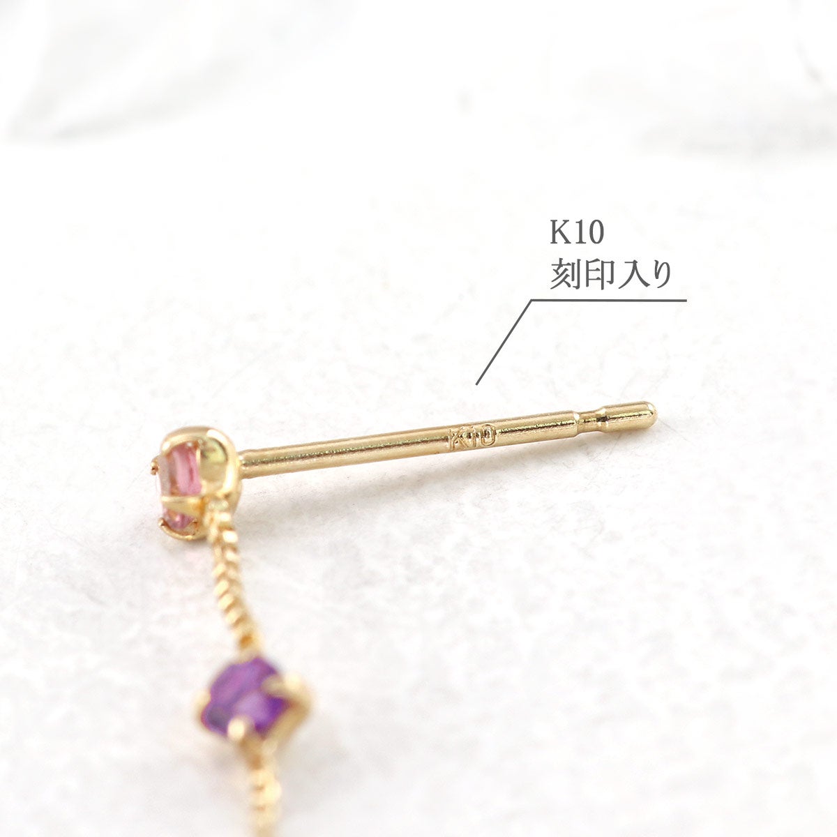 K10YG マルチストーン ピアス_05