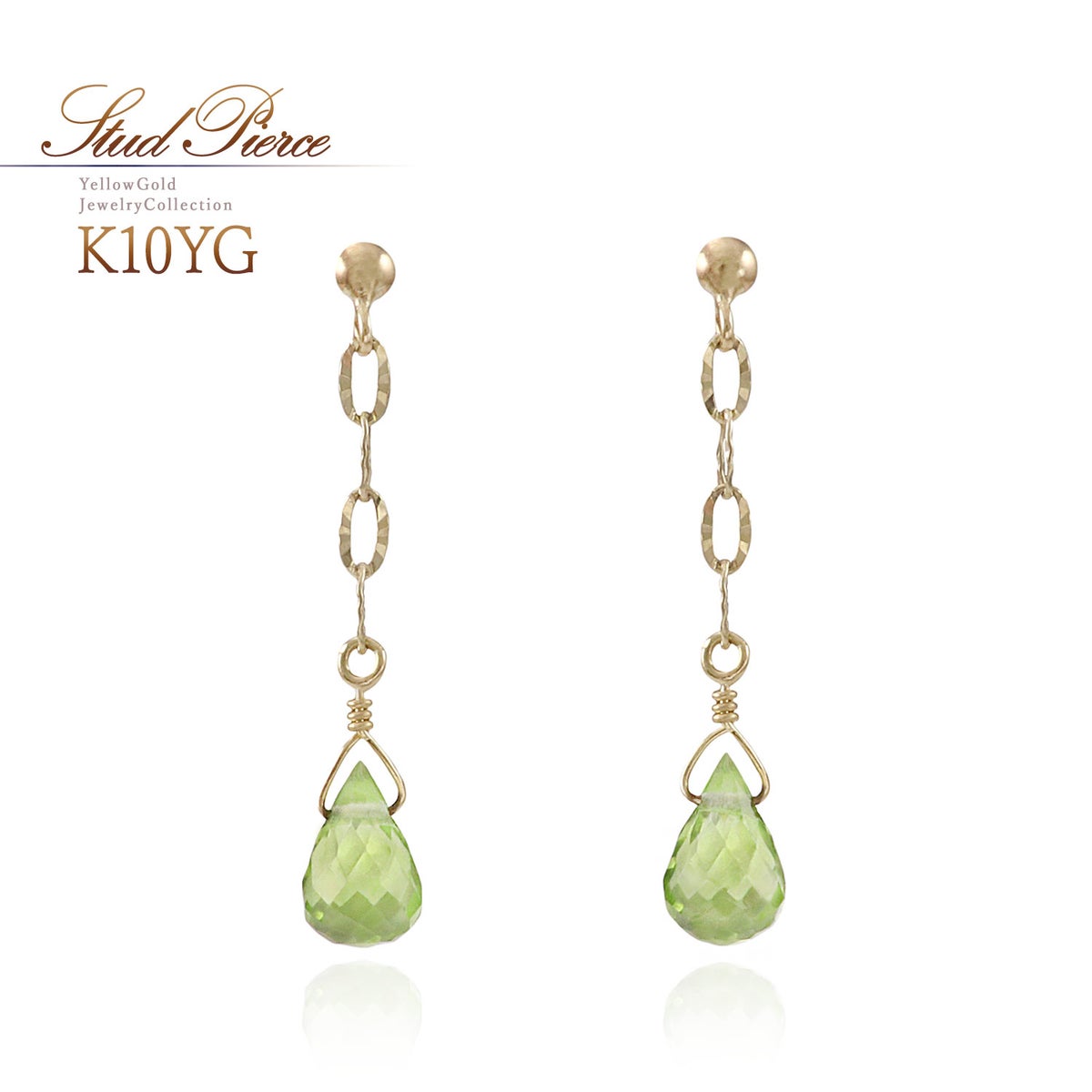 K10YG ペリドット ティアドロップ ピアス_01