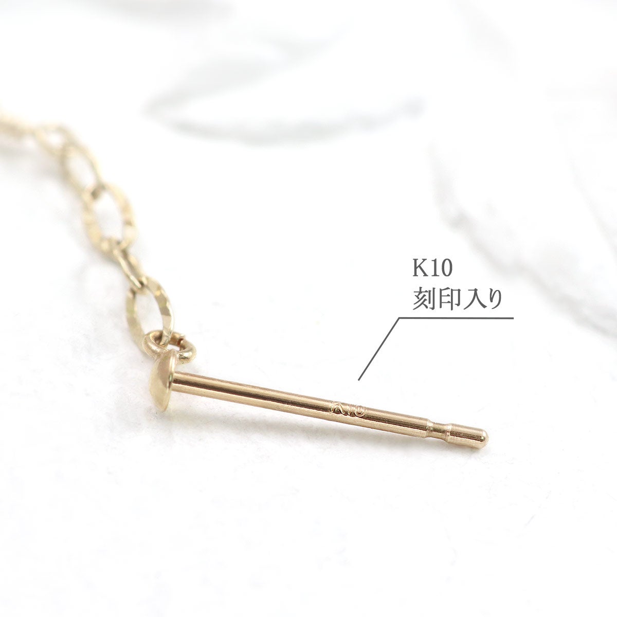 K10YG ペリドット ティアドロップ ピアス_05