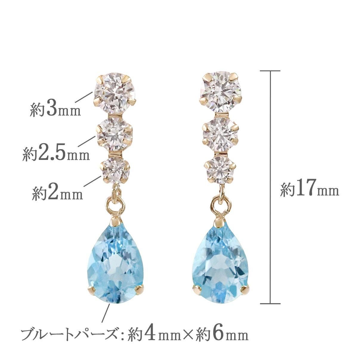 K10YG キュービックジルコニア＆ブルートパーズピアス_05