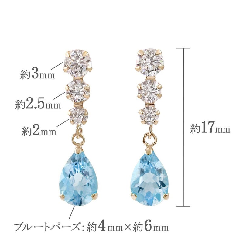 K10YG キュービックジルコニア＆ブルートパーズピアス_05