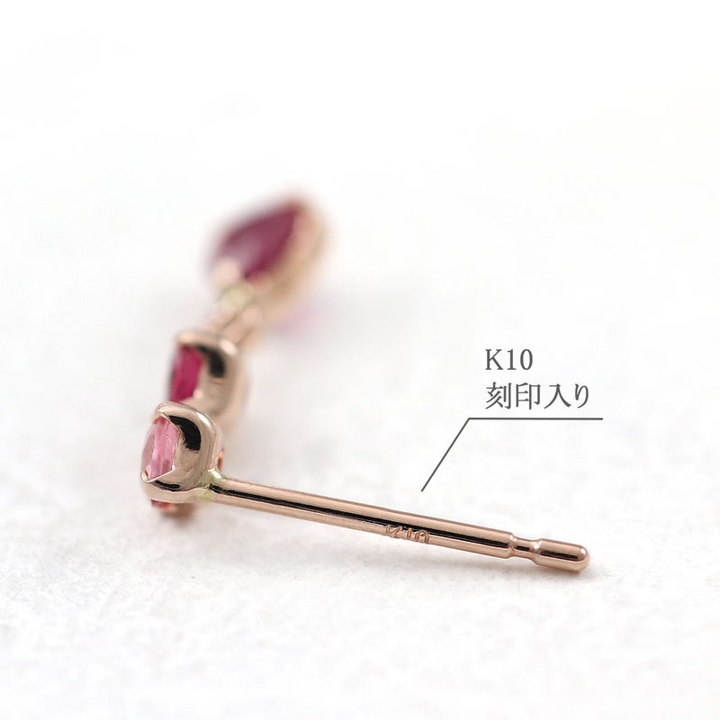 K10PG ピンクトルマリン＆ルベライト＆ルビー ピアス_05