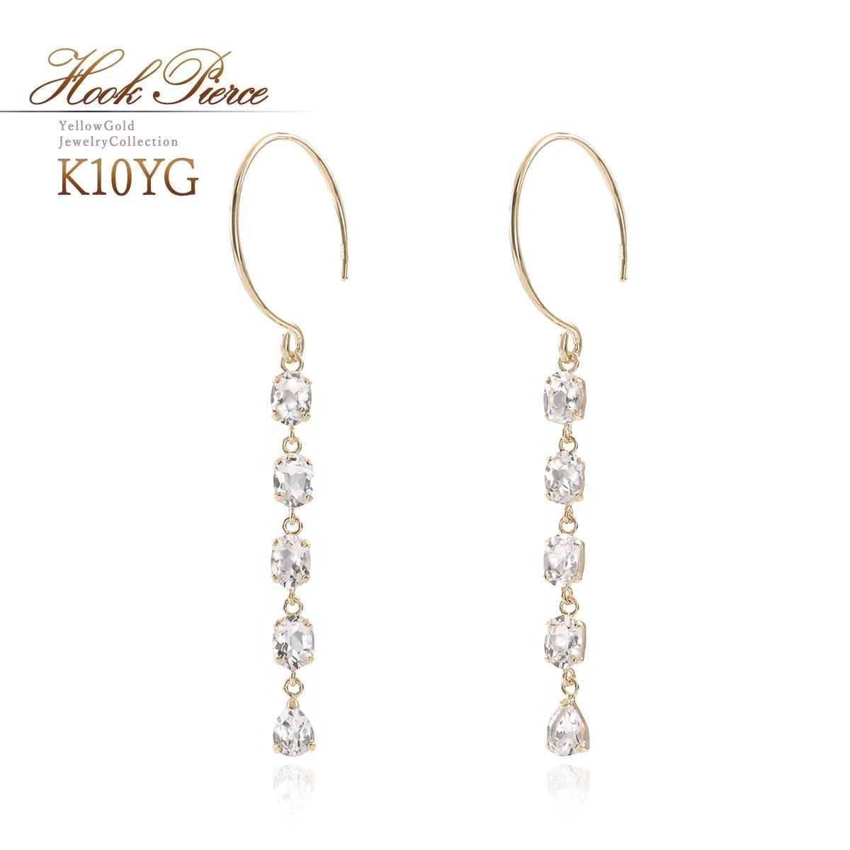 K10YG ホワイトトパーズフックピアス 11月 誕生石_01