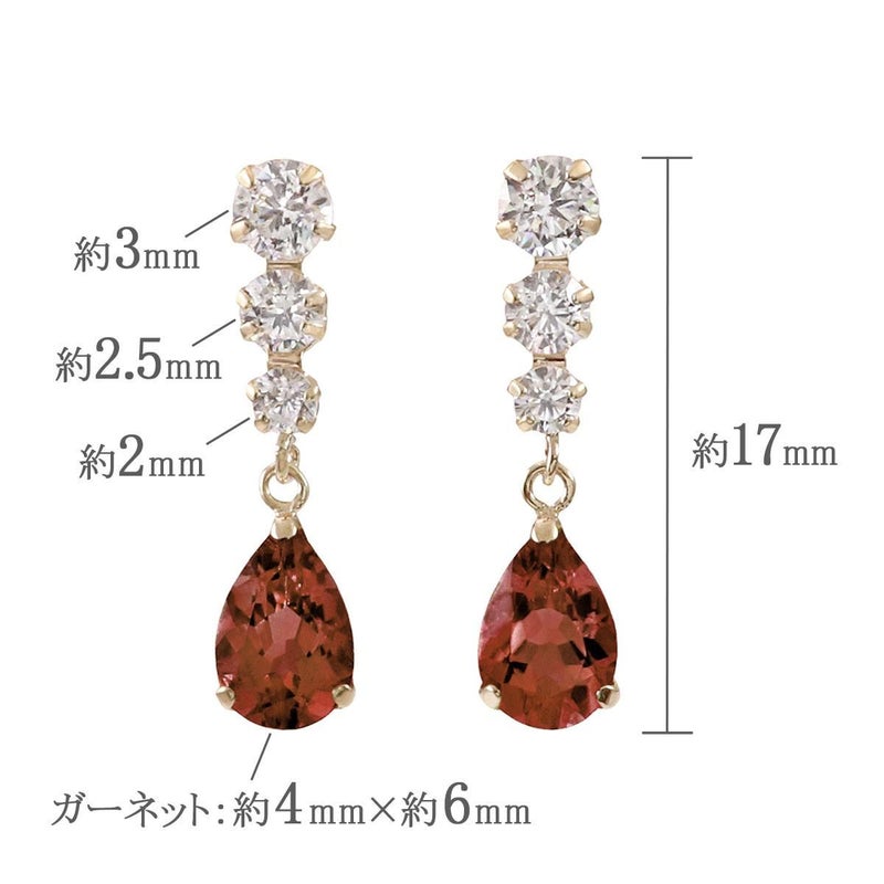 K10YG キュービックジルコニア＆ガーネットピアス_05
