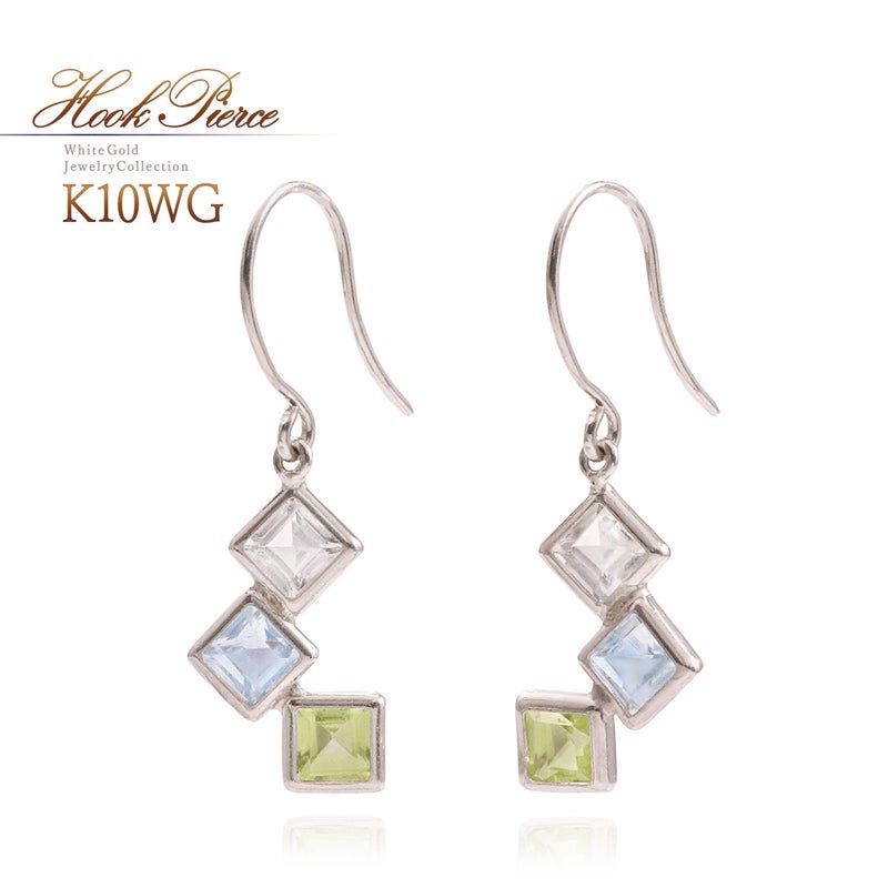 K10WG ホワイトトパーズ＆スカイブルートパーズ＆ペリドット フックピアス_01