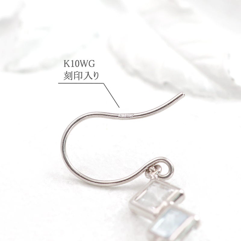 K10WG ホワイトトパーズ＆スカイブルートパーズ＆ペリドット フックピアス_05