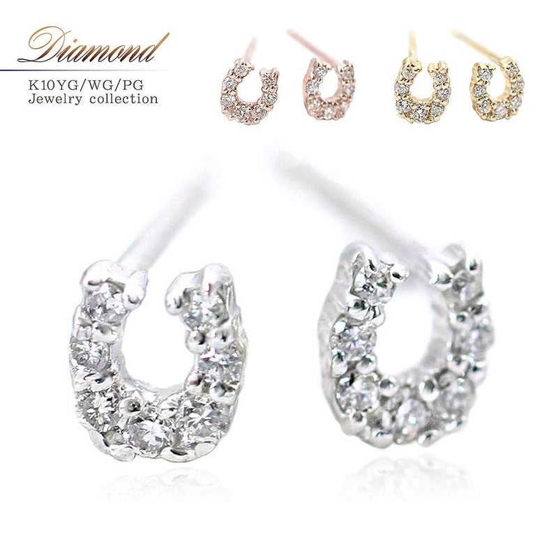 K10 ダイヤモンド 馬蹄（ホースシュー）ピアス_01