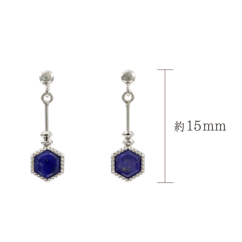 K10WG ラピスラズリ 六角形ピアス_05