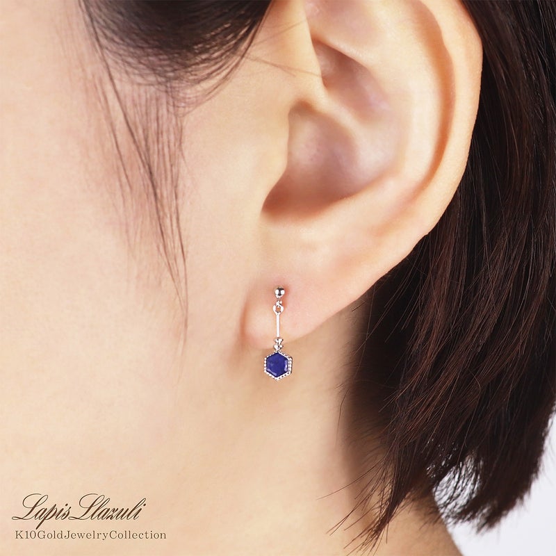 K10WG ラピスラズリ 六角形ピアス_11