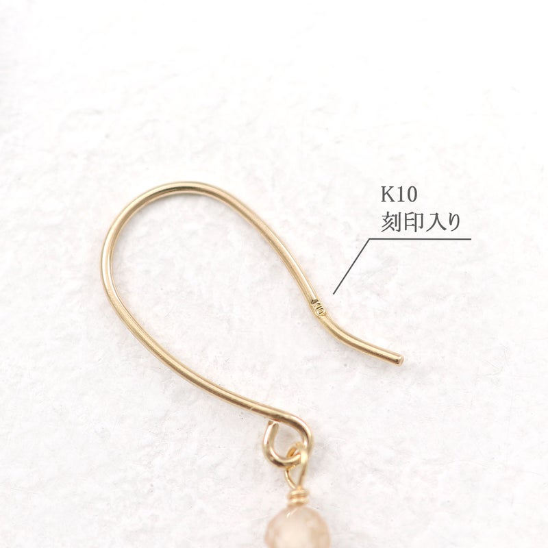 K10YG スモーキークォーツ＆ジルコン ピアス_05