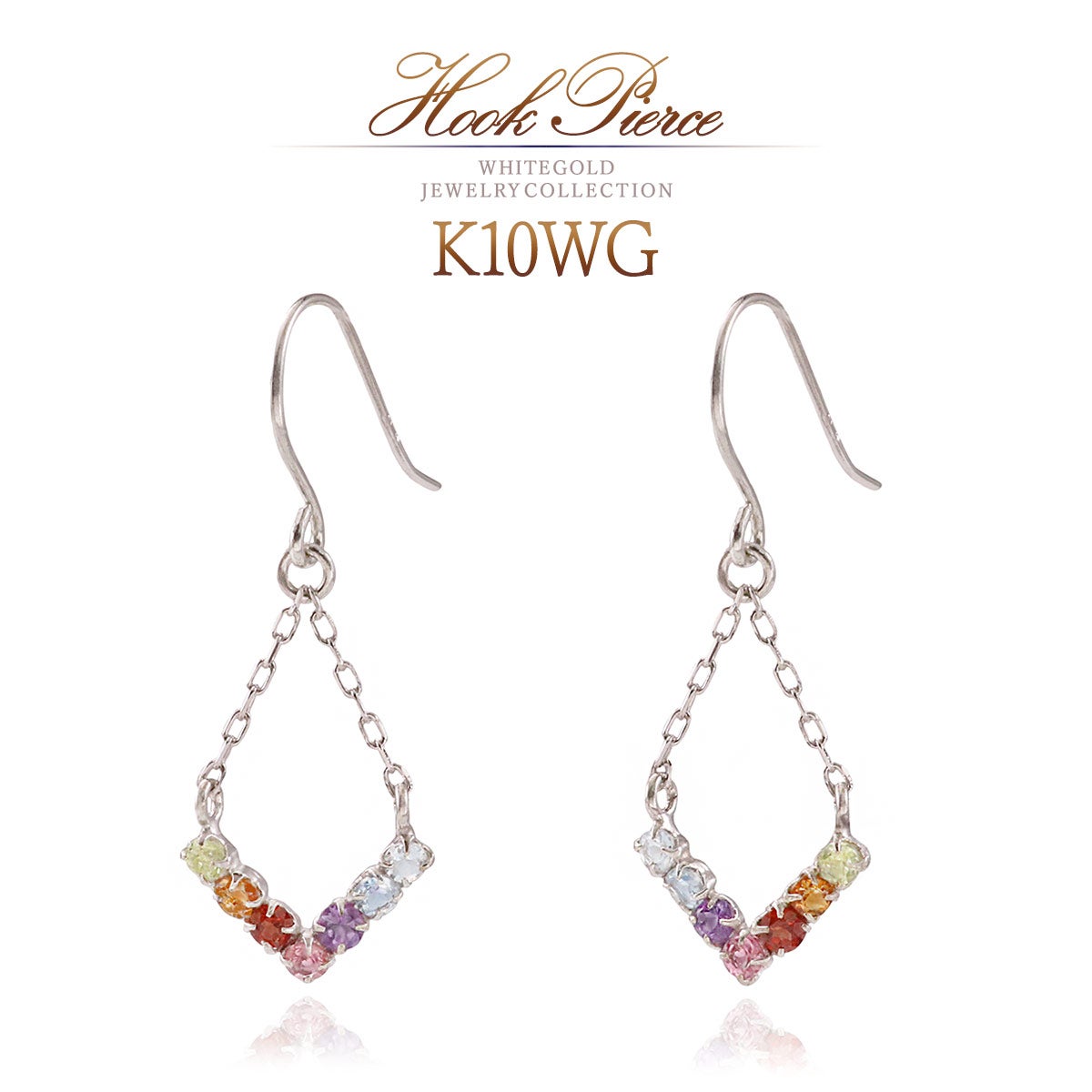 K10WG マルチストーン V字フックピアス_01