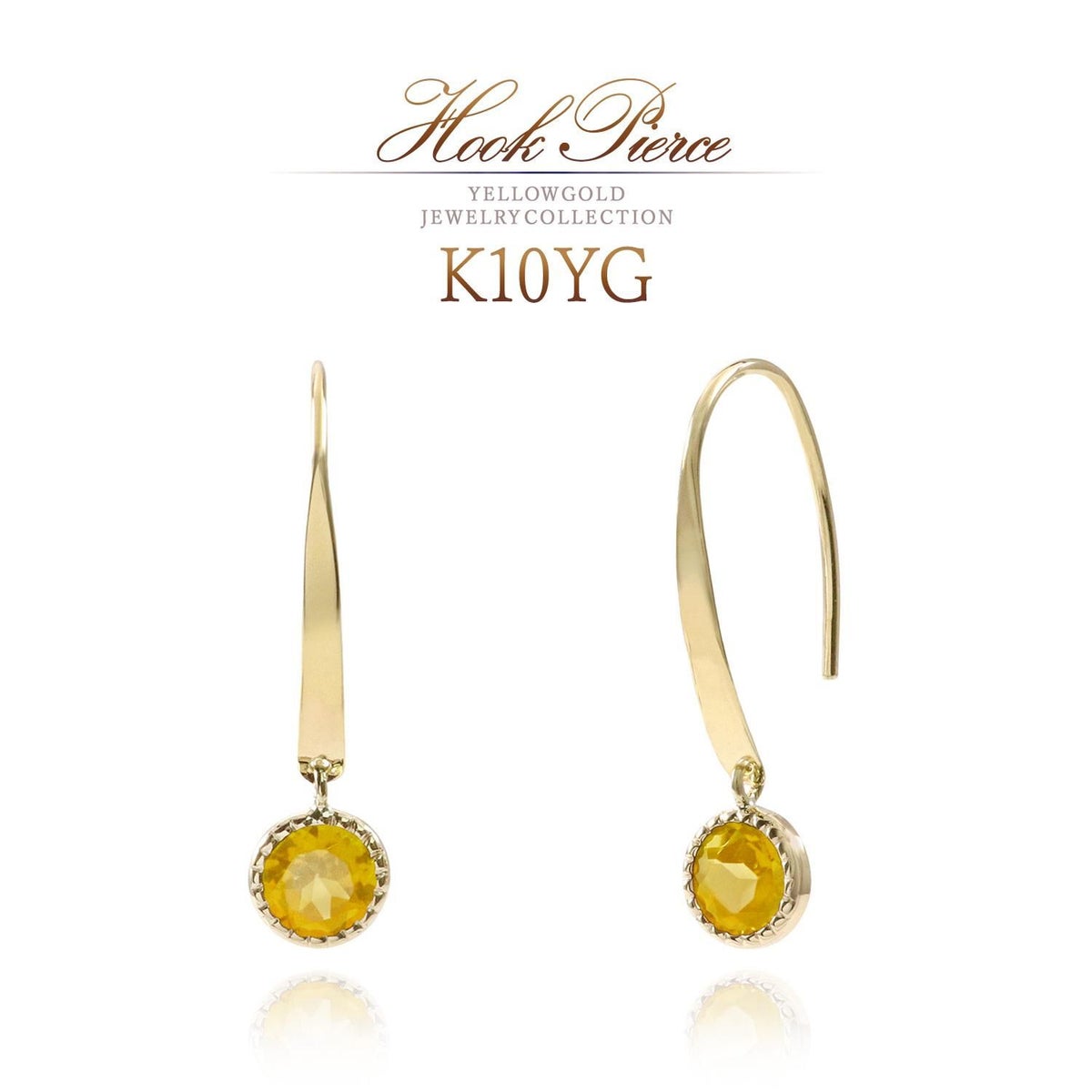 K10YG シトリン フックピアス_01