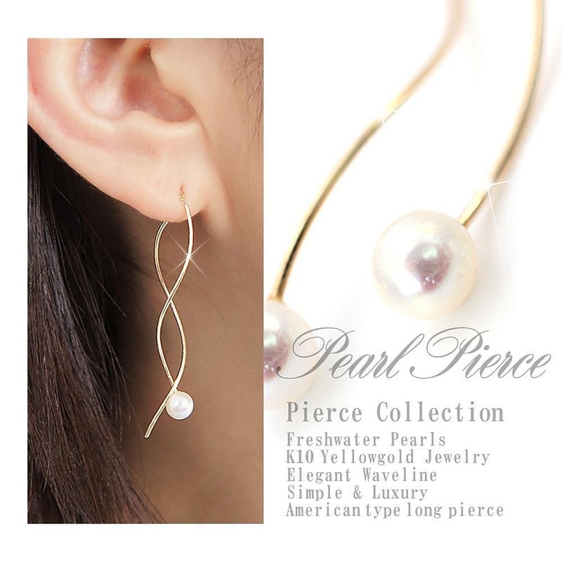 K10YG 淡水パール アメリカンピアス_01