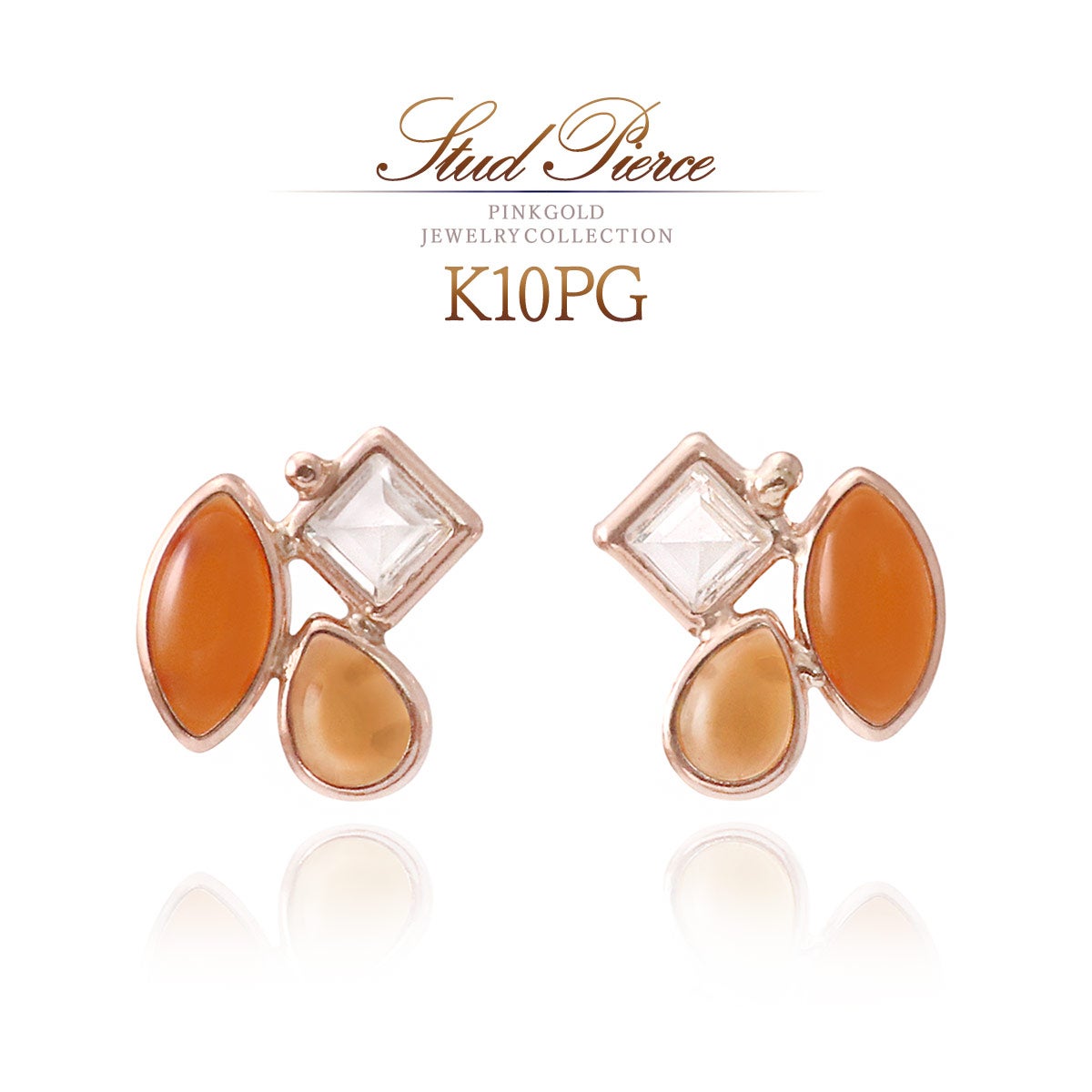 K10PG カーネリアン&シトリン＆ホワイトトパーズ ピアス_01