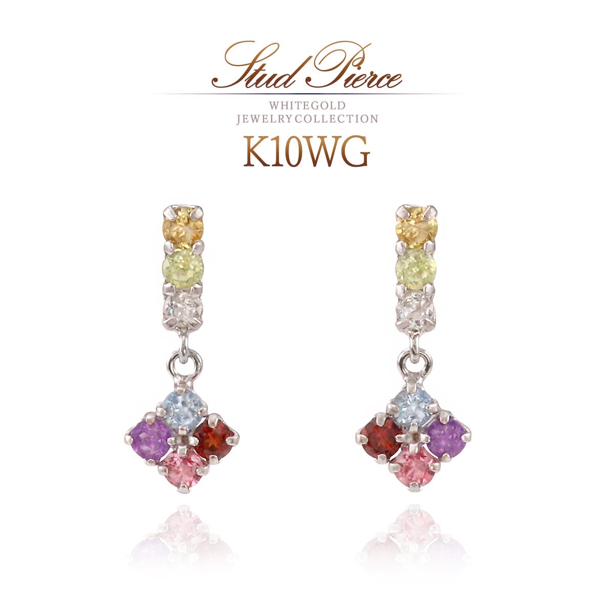 K10WG マルチストーン フラワーピアス_01