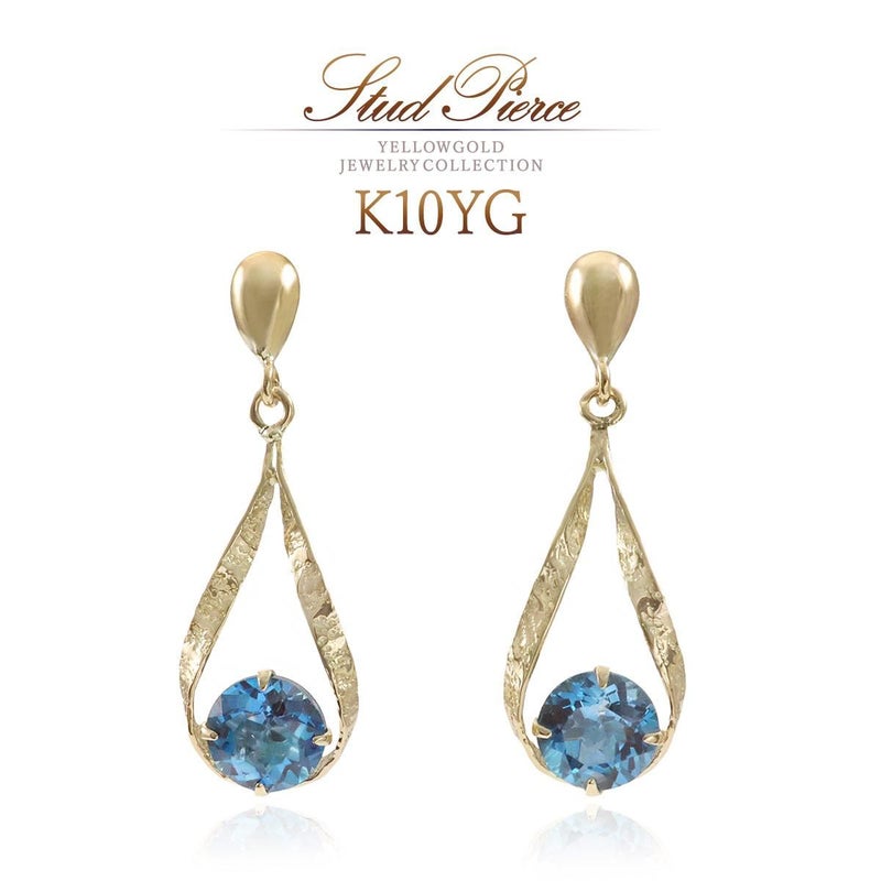 K10YG 雫モチーフ ロンドンブルートパーズピアス_01