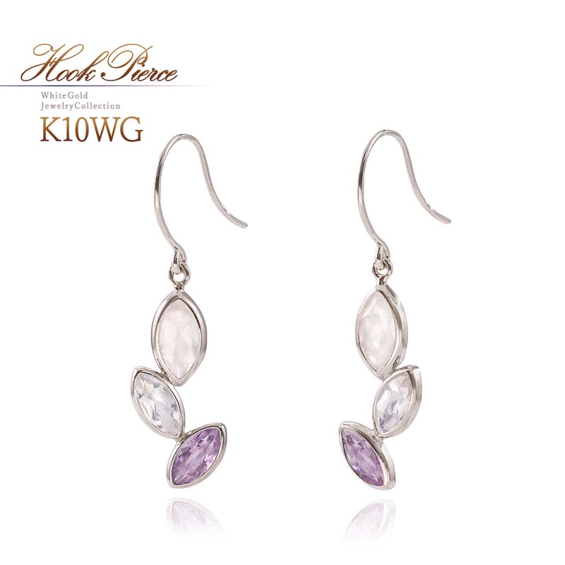 K10WG ローズクォーツ＆ブルームーンストーン＆ライトアメジスト フックピアス_01