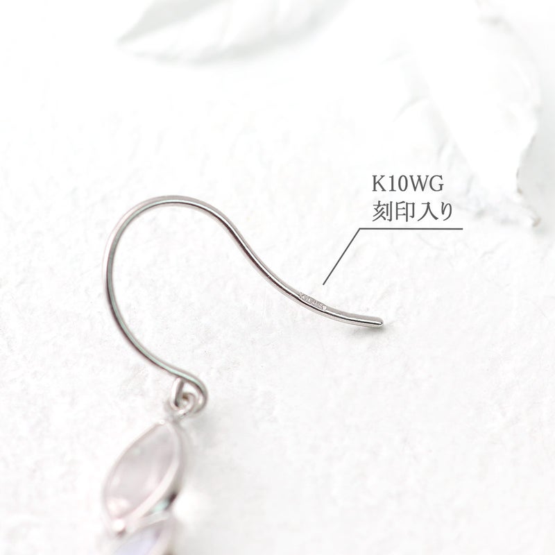 K10WG ローズクォーツ＆ブルームーンストーン＆ライトアメジスト フックピアス_05