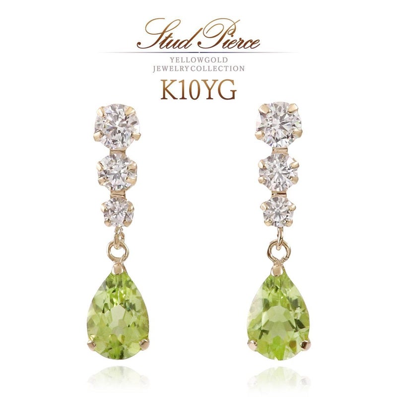 K10YG キュービックジルコニア＆ペリドットピアス_01