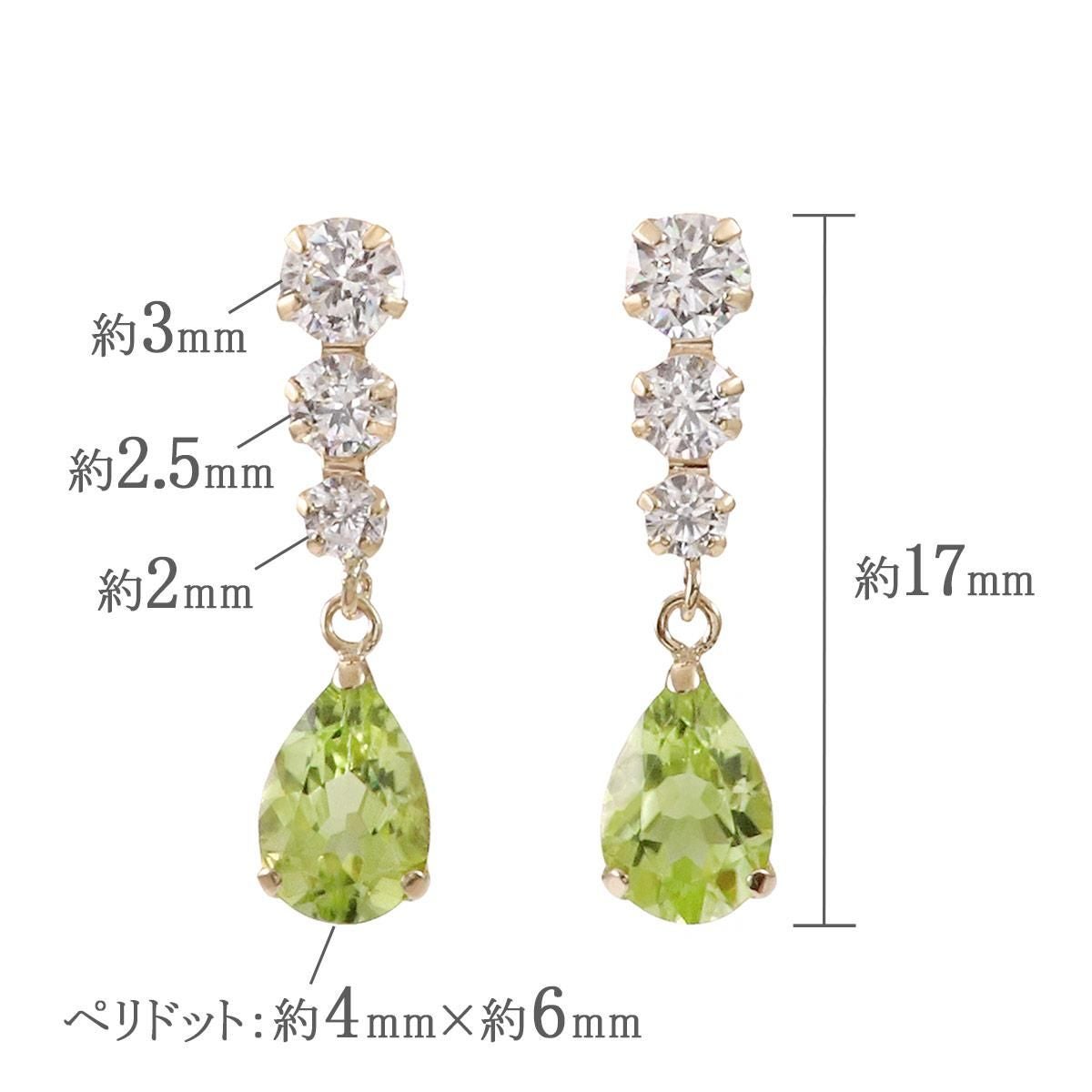 K10YG キュービックジルコニア＆ペリドットピアス_05