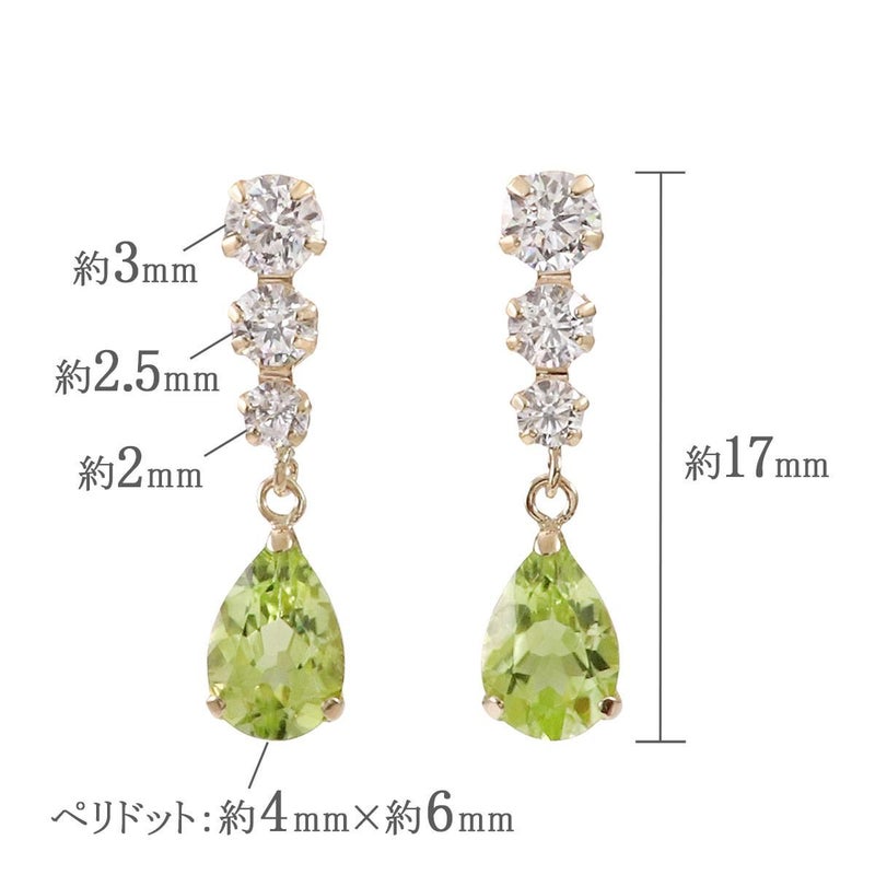 K10YG キュービックジルコニア＆ペリドットピアス_05