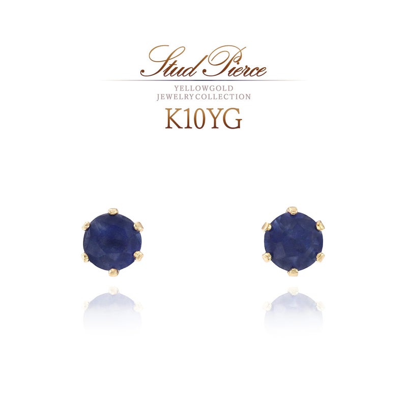 K10YG サファイア ピアス 9月の誕生石_01