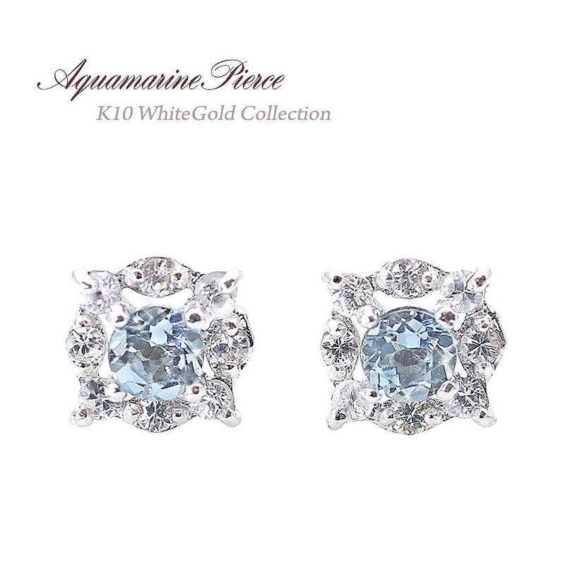 K10WG アクアマリン＆ホワイトサファイア ピアス  9月の誕生石_01