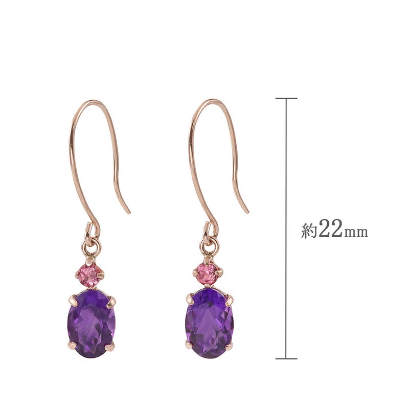 K10PG アメジスト&ピンクトルマリン フックピアス 10月 誕生石_04