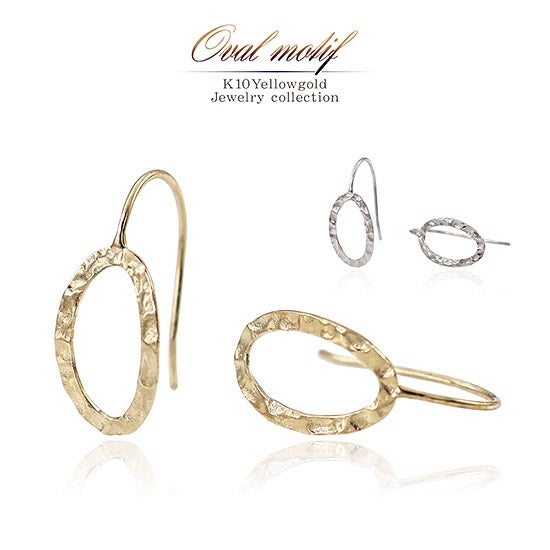 K10 オーバルモチーフ フックピアス_01