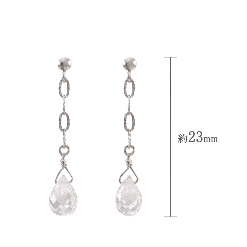 K10WG ホワイトトパーズ ティアドロップ ピアス 11月 誕生石_04