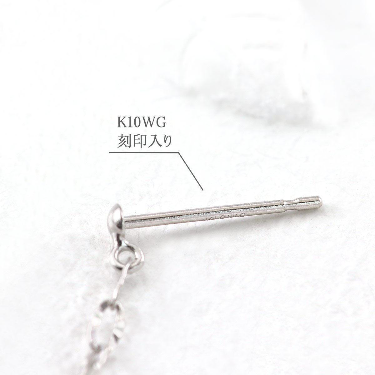 K10WG ホワイトトパーズ ティアドロップ ピアス 11月 誕生石_05