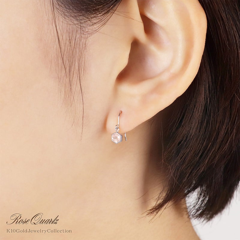 K10WG ローズクォーツ 六角形フックピアス_09