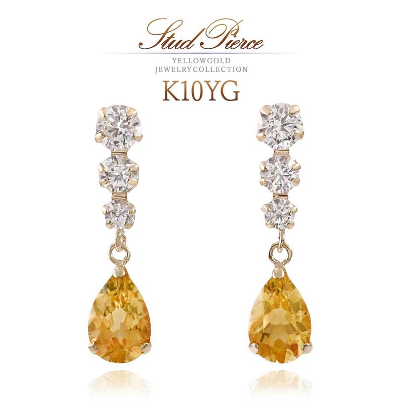 K10YG キュービックジルコニア＆シトリンピアス_01