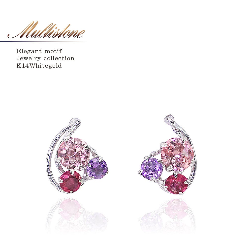 K14WG ピンクトルマリン&ルビー&アメジスト ピアス 10月 誕生石_01
