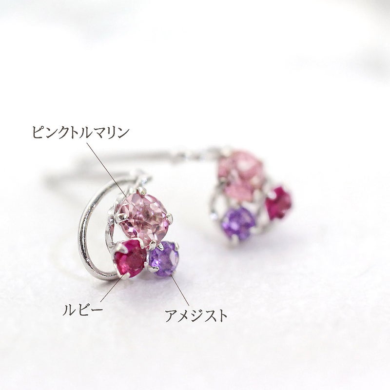 K14WG ピンクトルマリン&ルビー&アメジスト ピアス 10月 誕生石_03