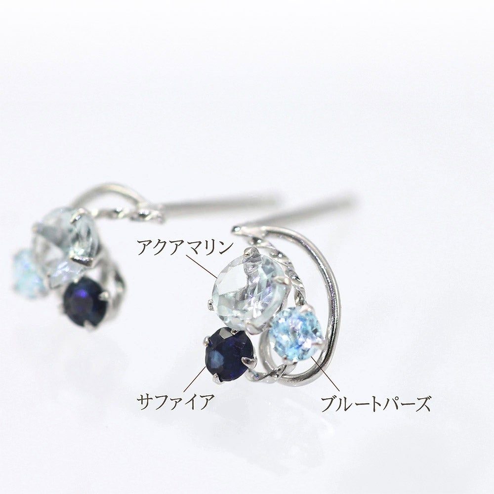 K14WG アクアマリン&ブルートパーズ&サファイア ピアス  9月の誕生石_03