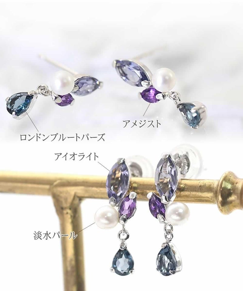 K14WG アメジスト&トパーズ&アイオライト&淡水真珠 ピアス_03