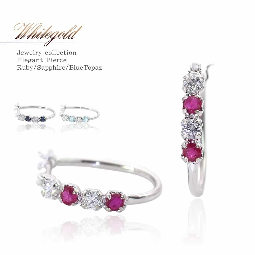 K14WG ルビーorサファイアorブルートパーズ フープピアス_01