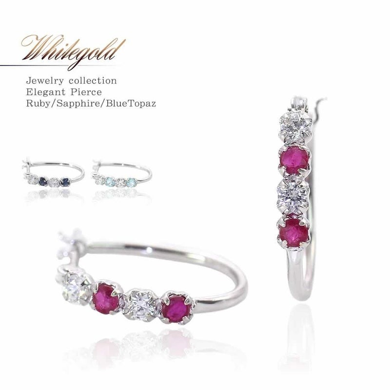 K14WG ルビーorサファイアorブルートパーズ フープピアス_01