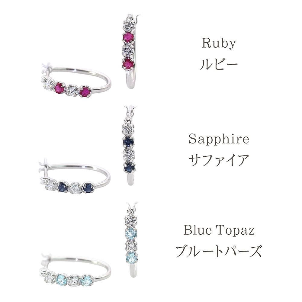 K14WG ルビーorサファイアorブルートパーズ フープピアス_04