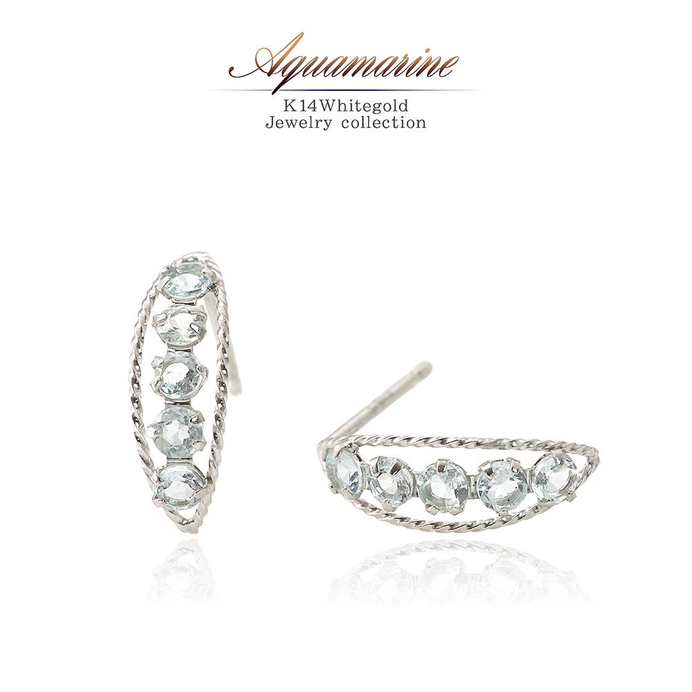 K14WG アクアマリン ピアス_01