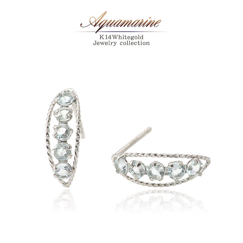 K14WG アクアマリン ピアス_01