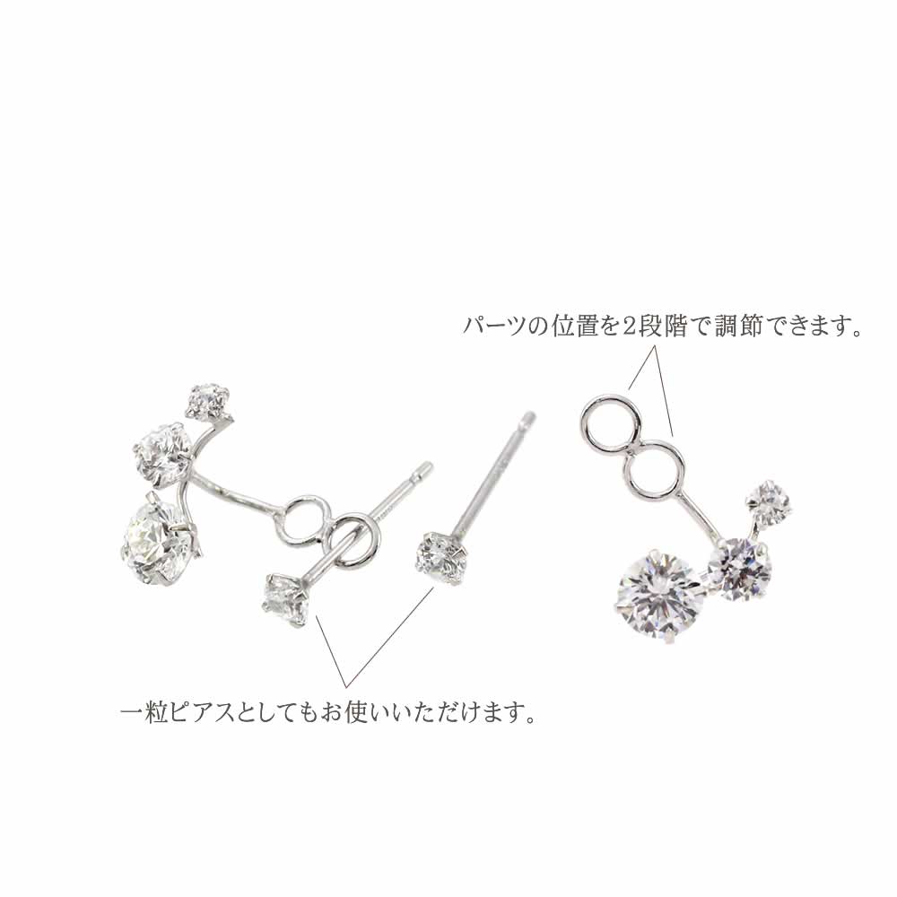 K14WG 2WAY スーパーキュービックジルコニア ピアス_03