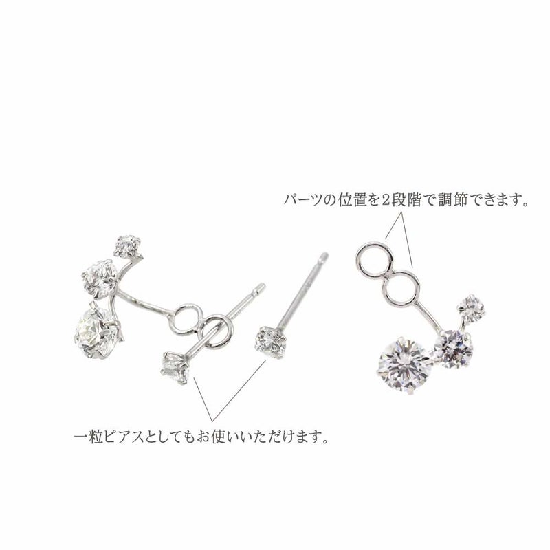 K14WG 2WAY スーパーキュービックジルコニア ピアス_03
