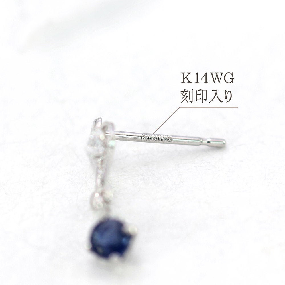 K14WG サファイア ハートピアス 9月の誕生石 | Jewelry ROLA