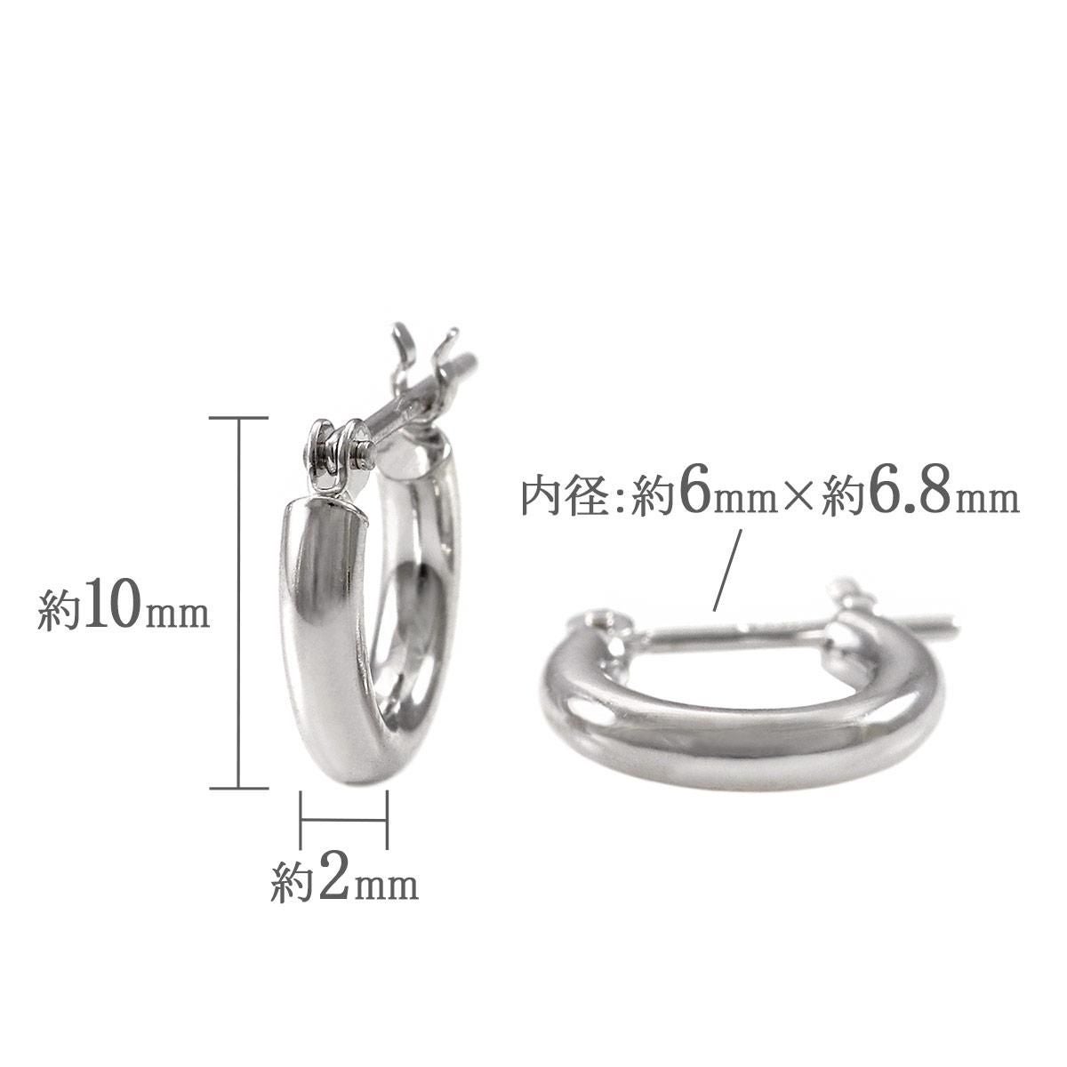 K14WG フープピアス_05